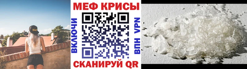 Купить закладку Гай Псилоцибиновые грибы  Cocaine  А ПВП  АМФЕТАМИН  Меф  ГАШИШ 