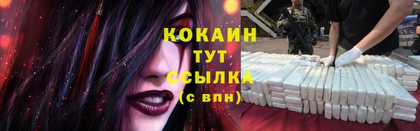 скорость Белоозёрский