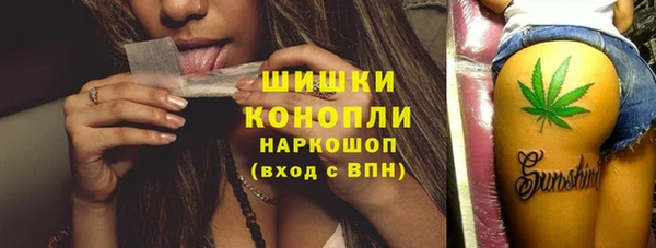 скорость Белоозёрский
