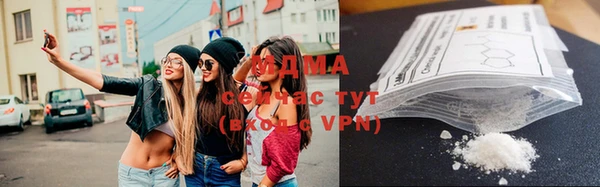 амфетамин Снежинск