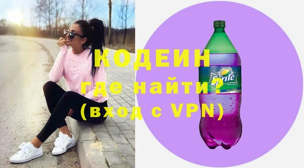 скорость Белоозёрский