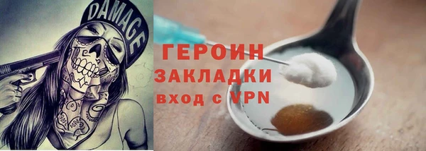 скорость Белоозёрский
