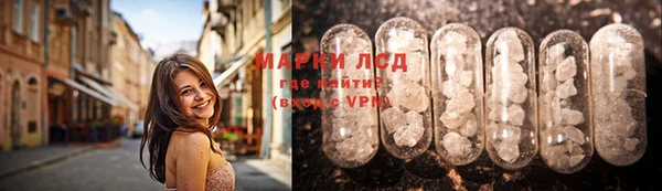 скорость Белоозёрский