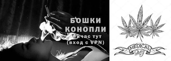скорость Белоозёрский