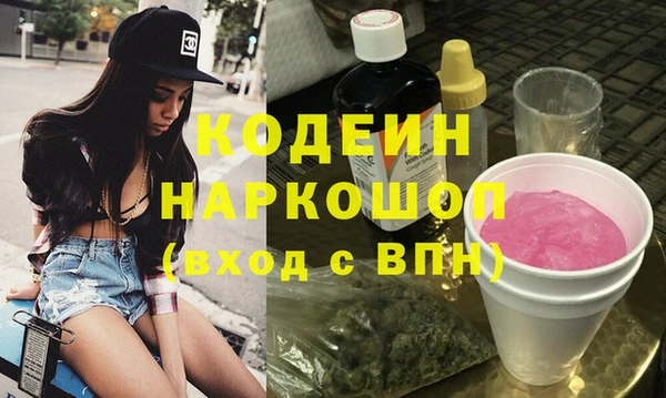 скорость Белоозёрский