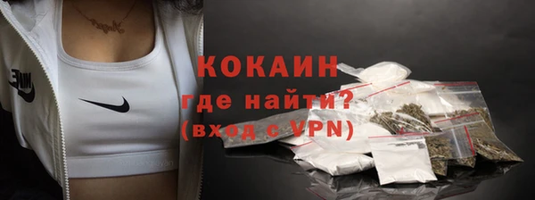скорость Белоозёрский