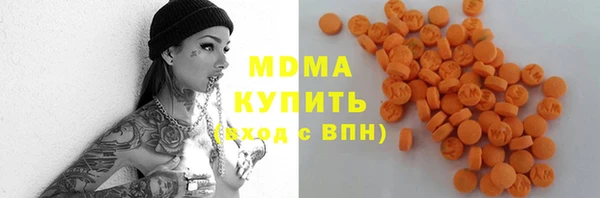 скорость Белоозёрский