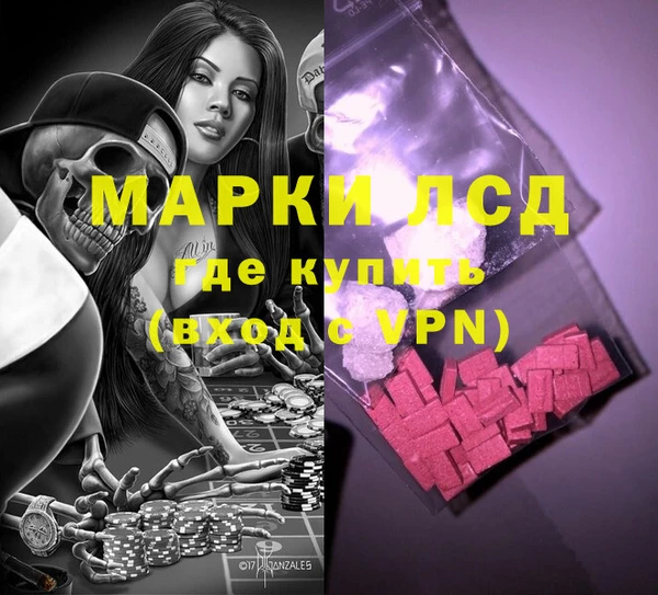 скорость Белоозёрский