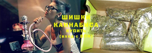 скорость Белоозёрский