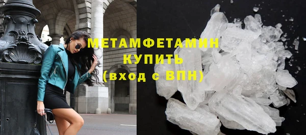 скорость Белоозёрский