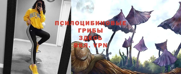 скорость Белоозёрский