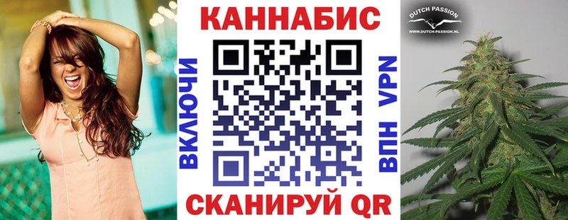 это Telegram  OMG рабочий сайт  Гай  Каннабис White Widow 